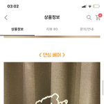 [댓글부탁해] 생일 선물로 팝잇 어떰