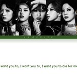 [모두드루와] 트와이스 <b>가사</b> 이거 뭐임...?