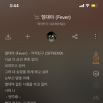 <b>열대</b>야 진짜 개좋다