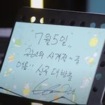 하반기에 나와야 할 SM 아티스트 정리