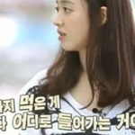 ㅇㅇ에 진심인 연예인들