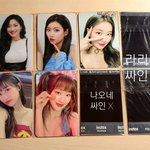 [댓글부탁해] 포카<b>사가라</b> 싸게해줌