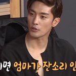 45살 전현무가 엄마에게 듣는 <b>당부</b>의 말