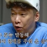 박준형이 김지혜를 <b>설득</b>하는 방법