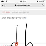 코피어싱하면중<b>안부</b>짧아보일라나