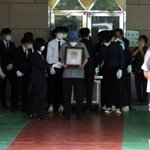 건물 붕괴 참사, 고교생 눈물속 발인