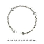 [NCT즌] 잰니 락킹<b>에이지</b> 팔찌 손민수 할말 ㄱㄹㅈ