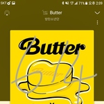 [<b>방탄소년단</b>] 지ㅁ쇼 횽님 어제 방탄콘 봤나봉가ㅋㅋㅋㅋ