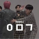 [에이티즈] <b>티니</b>들아