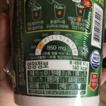 [드루와] 이 라면 <b>먹말</b> 추반