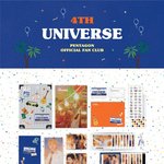 펜타곤 4기 키트
