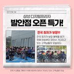 최저가 구매를 위해ㅎㅎ
