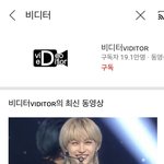 [스키즈] ㅂㄷㅌ님 백도어 <b>교차</b>편집!!!!!!