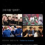 [<b>NCT</b>즌] 아 진심 내가 다 설레네 ㅋㅋㅋㅋㅋㅋ