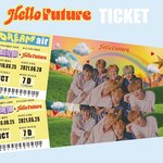 [NCT즌] 와 방방이 탄 나 조카 <b>칭찬</b> 중