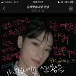 아니 더비들 <b>주접</b> 개웃겨ㅋㅋㅋ