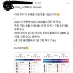 엘빠의리