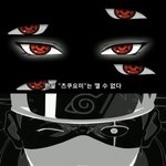 나루토 만화가 재밌긴 재밌지.jpg