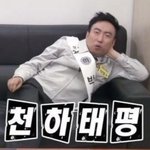 [드루와] ~했다리 말투 들으면 개빡침??