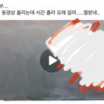 <b>생윤</b>쌤 ㅈㄴ 웃겨 ㅋㅋㅋ