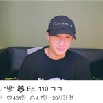 브이앱 5초만하고간 아이돌