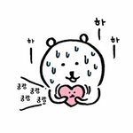 <b>통사</b>가 오늘 뭔가 재밌음 ㅋㅋ