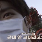 [NCT즌] 자막 주접 <b>보소</b>ㅋㅋㅋㅋㅋ