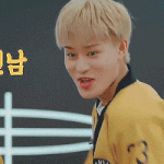[NCT즌] <b>오빠</b> 나 기다리구<b>이</b>써