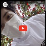 [<b>이태용</b>] 다들 툥탐 봤니