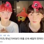[더보이즈] 아닠ㅋㅋㅋㅋ 지<b>창민</b> 진짴ㅋㅋㅋ