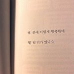 [펜타곤] 지금 유니버스 2년차인데