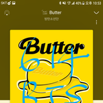 [방탄소년단] 만약에 <b>지미</b>니가 이삐들한테