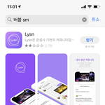 [댓글부탁해] 얘들아 <b>스</b><b>엠</b>은 버블없어?