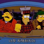 [드루와] 얘들아 지금 네가 <b>불행</b>하다 생각해?