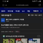 [드루와] 내 구본진 기사 또 났다!