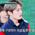 [스키즈] 이리농 이 머리색 다시 보고<b>시퍼</b>..