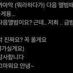 [TXT] 모아들아 <b>비상</b>
