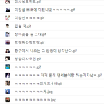 [BTOB] ..? 짤 저장할때 나만 이래..?