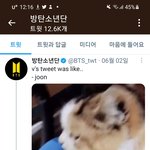 아미들아 <b>rm</b>이거