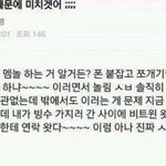 [댓글부탁해] 영어 16일 벼락치기