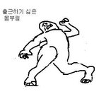 [댓글부탁해] <b>전주</b> 비빔밥 맛집 추천좀