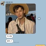 판밍<b>아웃</b>당함;