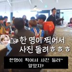 [NCT즌] 얘들아 <b>해</b>쨔니 이거 <b>무슨</b>영상이야?