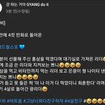 [BTOB] 저번에 그게 확실히 맞네
