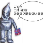 5키로 빼면 <b>다리살</b>도 좀 빠짐??