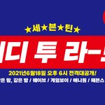 많<b>관부</b>