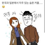 판녀들 눈 낮은 거 ㅇㅈ?