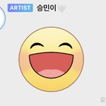 [스키즈] 진짜 승<b>민이</b>