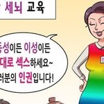 나 정병잇어서 작년 이맘때쯤부터 병원다녔는디