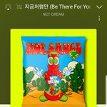 [NCT즌] <b>천사</b>들의 하모니